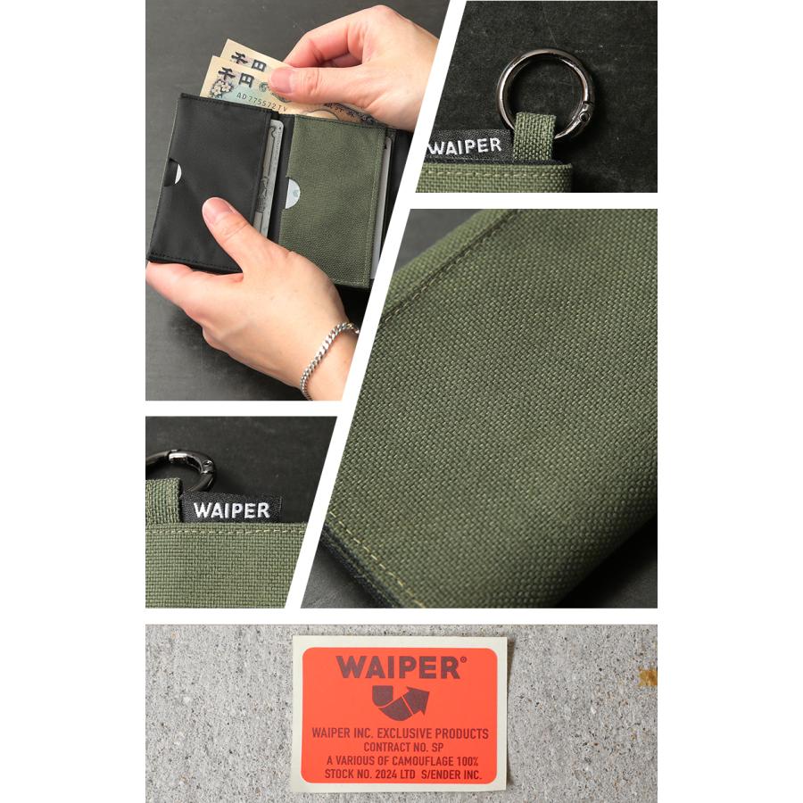 WAIPER.inc S/ENDER エスエンダー WAIPER別注 MULTI WALLET NYLON