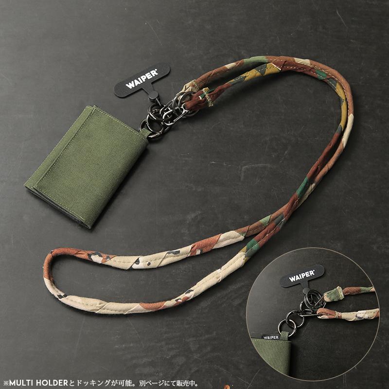 WAIPER.inc S/ENDER エスエンダー WAIPER別注 MULTI WALLET NYLON