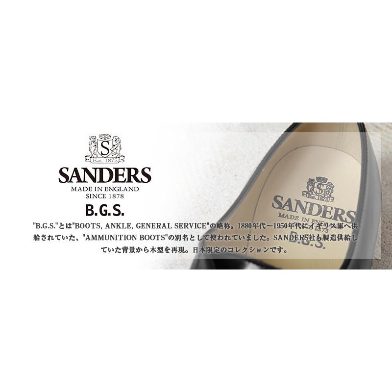 SANDERS サンダース B.G.S. COLLECTION 1945B1 PLAIN TOE SANDERS サンダース B.G.S. COLLECTION 1945B1 PLAIN TOE