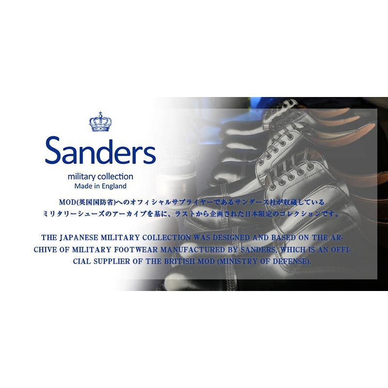 SANDERS サンダース MILITARY COLLECTION 2246B OFFICER SHOE SANDERS サンダース MILITARY COLLECTION 2246B OFFICER SHOE