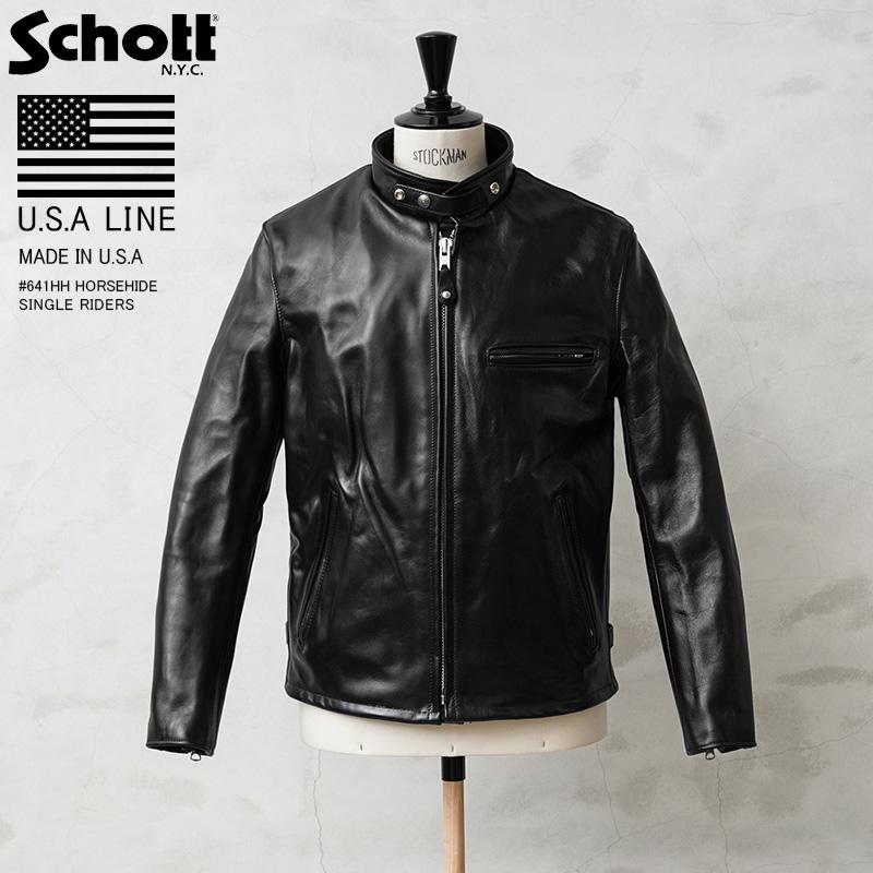 Schott ショット USA LINE 641HH ホースハイド シングルライダース