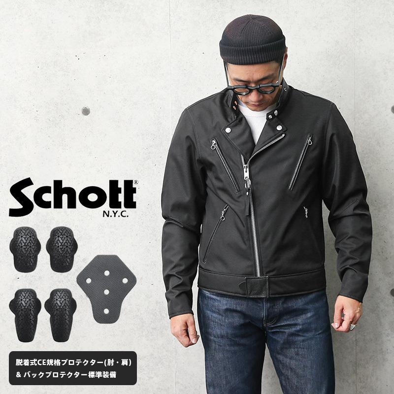 送料込 ショットライダース Schott ショット ダブル ブレスト ジャケット For Riding ライディング ジャケット メンズ アメカジ ブランド クーポン対象外 クリアランス Mercurytechnologies Mn Com