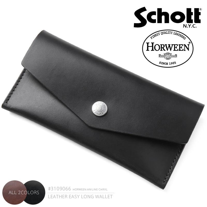 Schott ショット Horween Chromexcel レザー イージー ロングウォレット メンズ コンパクト 長財布 本革 本皮 ブランド 新作 クーポン対象外 Schott ミリタリーショップwaiper 通販 Yahoo ショッピング