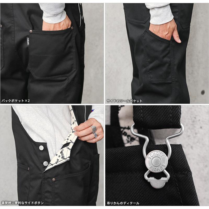 Schott N.Y.C ショット 3116032 TC OVERALL PANTS(TC Schott N.Y.C ショット 3116032 TC OVERALL PANTS(TC