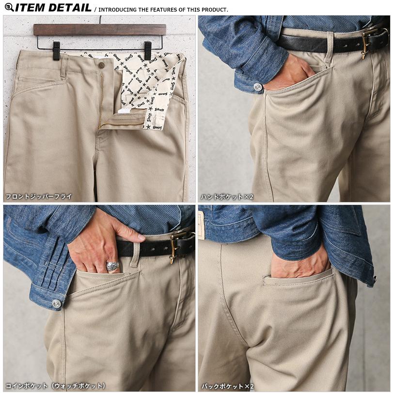 Schott N.Y.C ショット 3116036 TC WORK PANTS(TC ワークパンツ Schott N.Y.C ショット 3116036 TC WORK PANTS(TC ワークパンツ