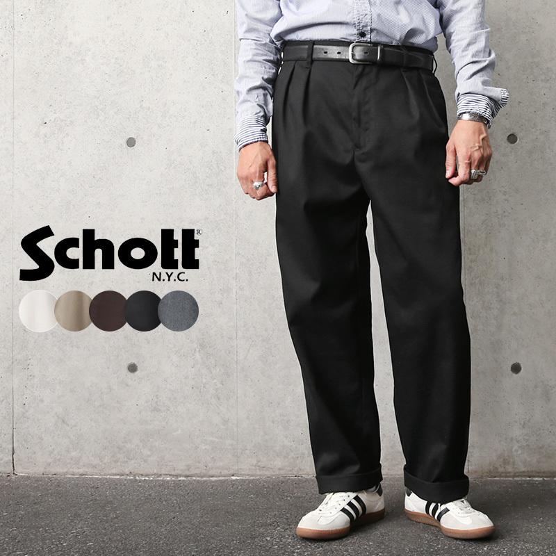 Schott ショット 3116037 TC 2タック ワイド ワークパンツ WORK IN STYLE メンズ チノパン アメカジ ブランド【7823910010】【クーポン対象外】【T】｜waiper