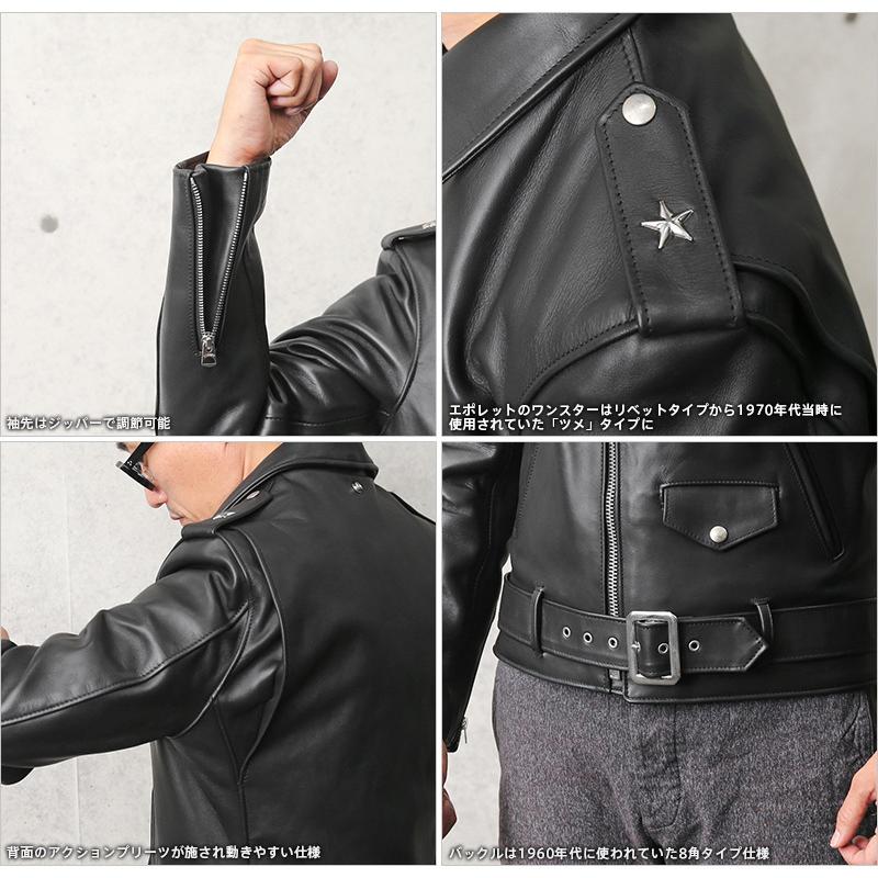 Schott N.Y.C ショットライダース ショット 613UST VINTAGE Schott N.Y.C ショットライダース ショット 613UST VINTAGE