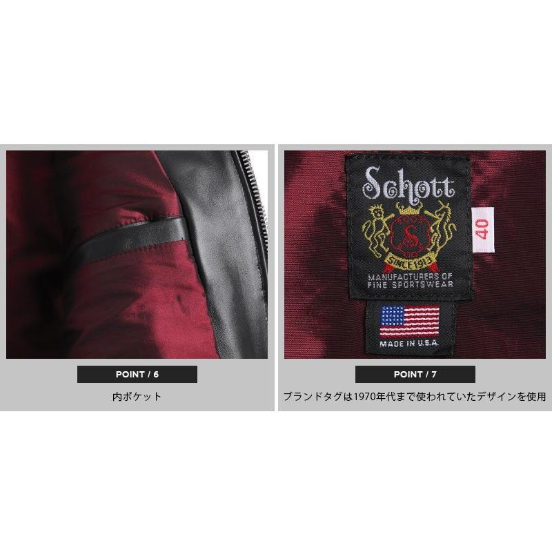 Schott N.Y.C ショット 641XX 60s シングル レザー ライダース Schott N.Y.C ショット 641XX 60s シングル レザー ライダース