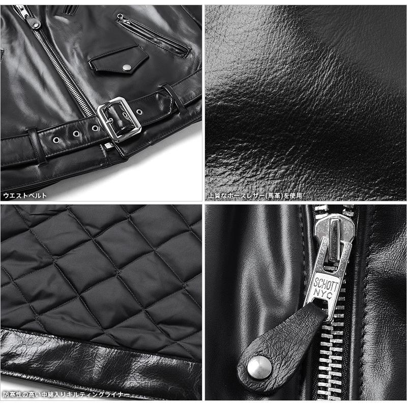 ショットライダース Schott ショット 613UHT HORSEHIDE ONE STAR ライダースジャケット TALL 7416 革ジャン ホースハイド【クーポン対象外】【T】｜waiper｜06