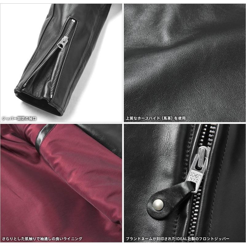 Schott N.Y.C ショット 641XXH HORSEHIDE CAFE RACER レザー Schott N.Y.C ショット 641XXH HORSEHIDE CAFE RACER レザー