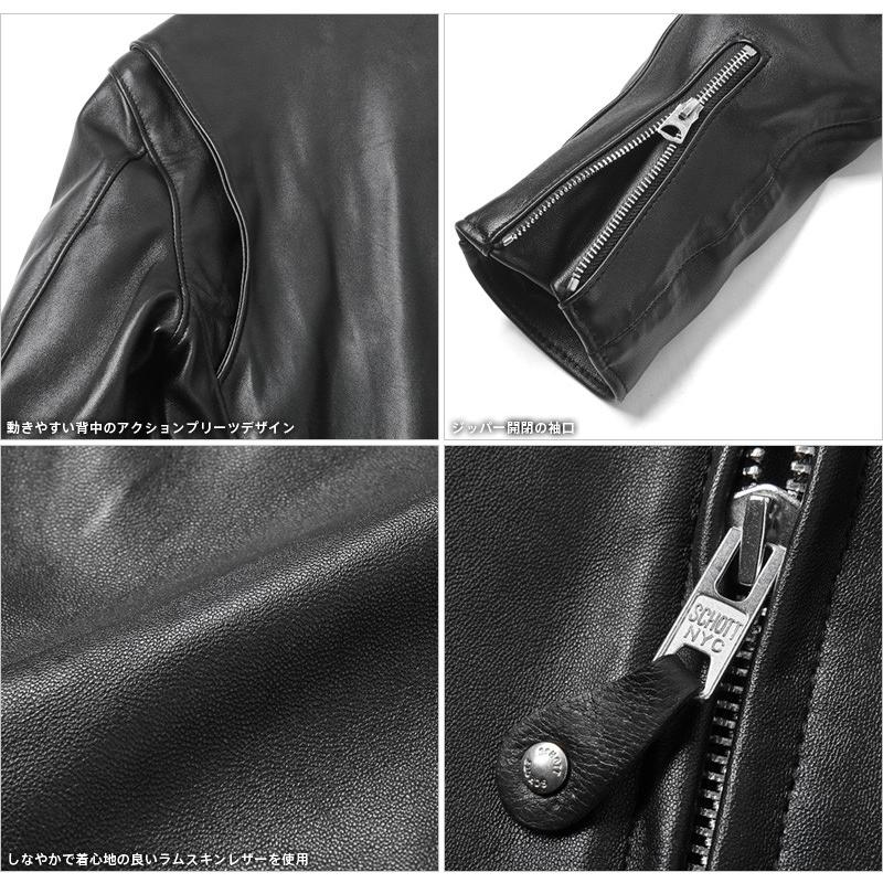 Schott N.Y.C ショットライダース ショット 241XX ラムスキン Schott N.Y.C ショットライダース ショット 241XX ラムスキン