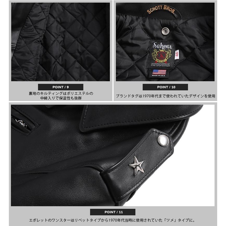 Schott N.Y.C ショットライダース ショット 613US VINTAGE Schott N.Y.C ショットライダース ショット 613US VINTAGE