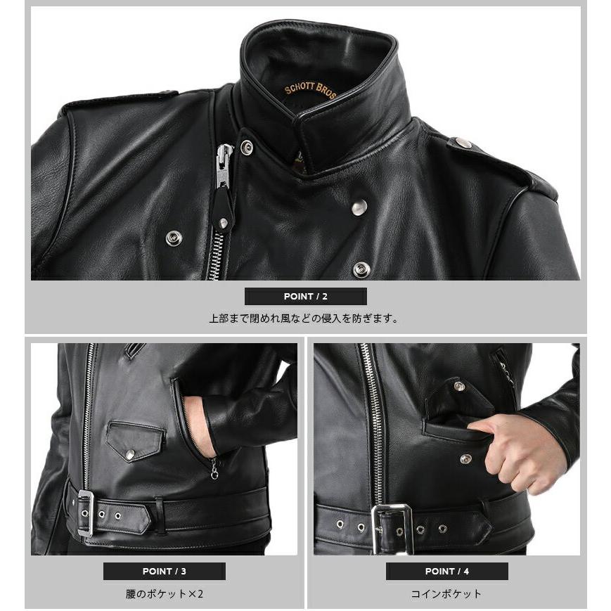 Schott N.Y.C ショットライダース ショット 613US VINTAGE Schott N.Y.C ショットライダース ショット 613US VINTAGE