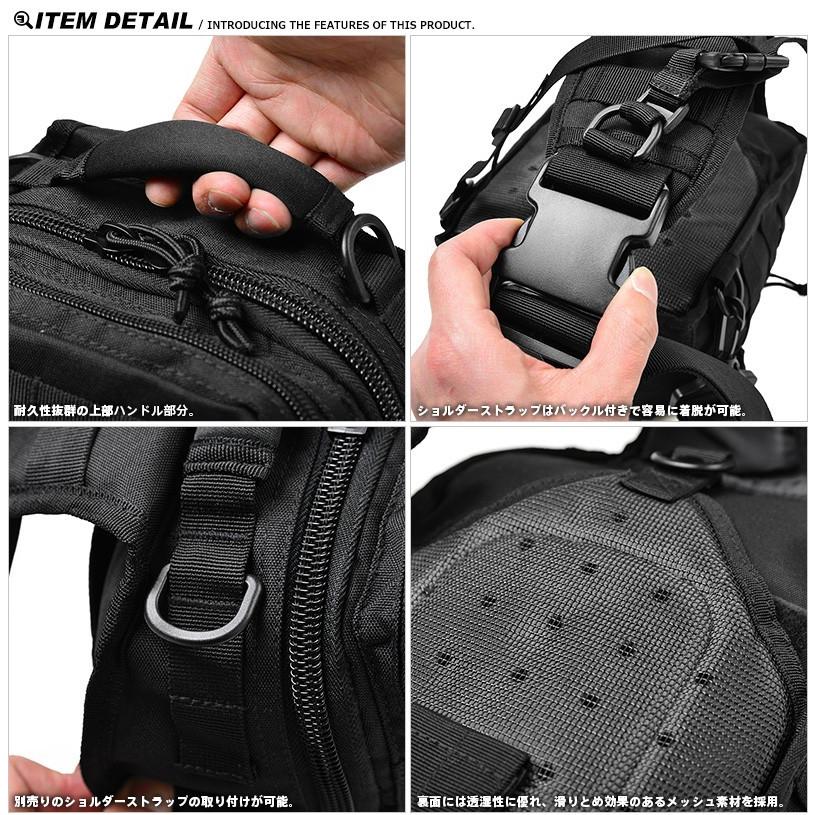 MILITARY（ミリタリー） ミリタリーバッグ 多機能 スカウトワン