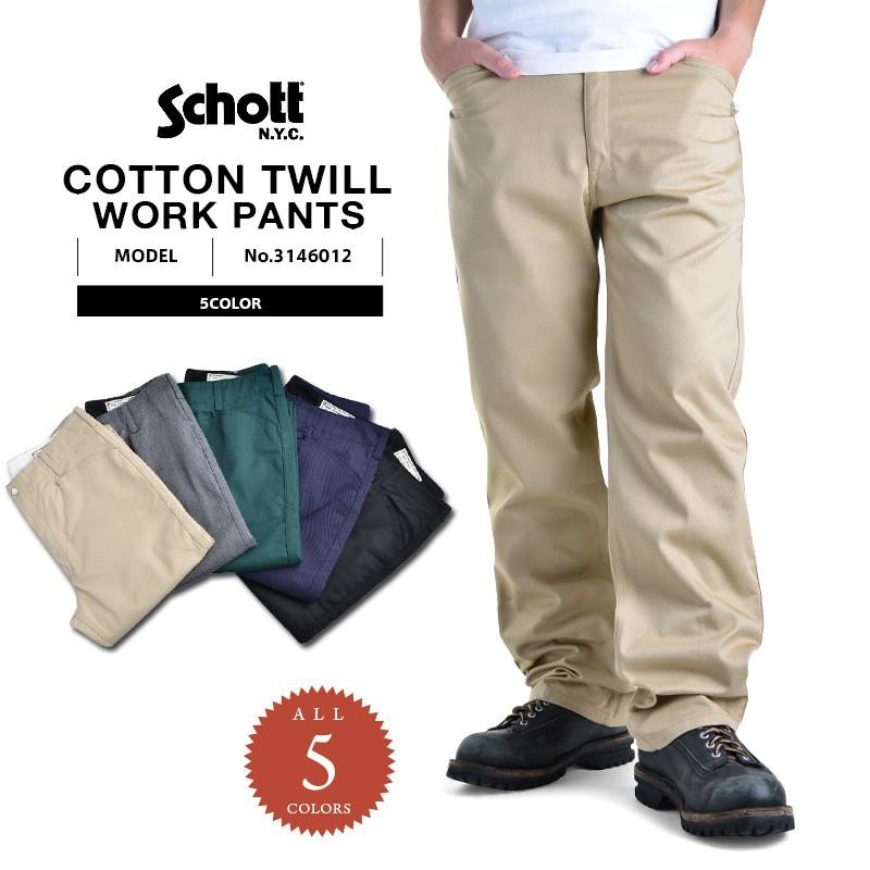 Schott N.Y.C ショット 3146012 COTTON TWILL ワークパンツ Schott N.Y.C ショット 3146012 COTTON TWILL ワークパンツ
