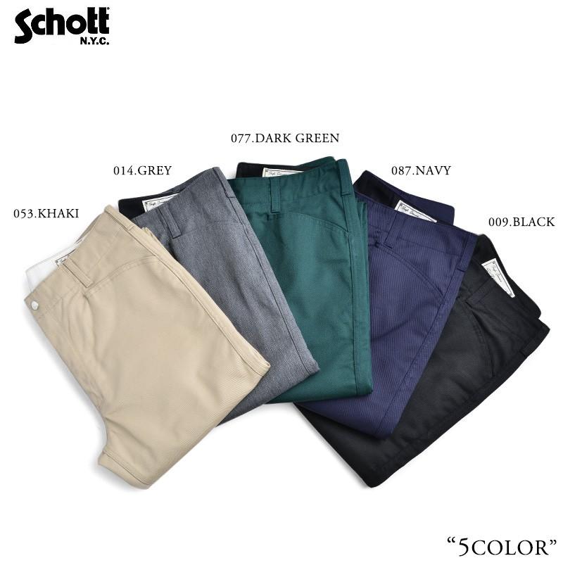 Schott N.Y.C ショット 3146012 COTTON TWILL ワークパンツ