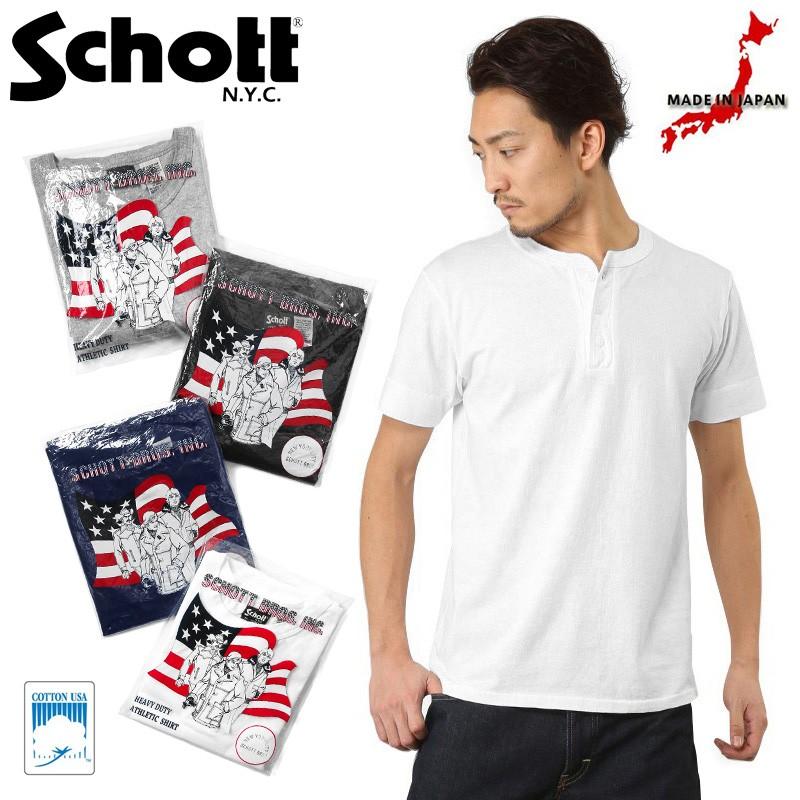 Schott ショット ヘンリーネック パックtシャツ 日本製 メンズ カットソー 半袖 インナー Usコットン パックtシャツ ブランド クーポン対象外 T Sctv ミリタリーショップwaiper 通販 Yahoo ショッピング