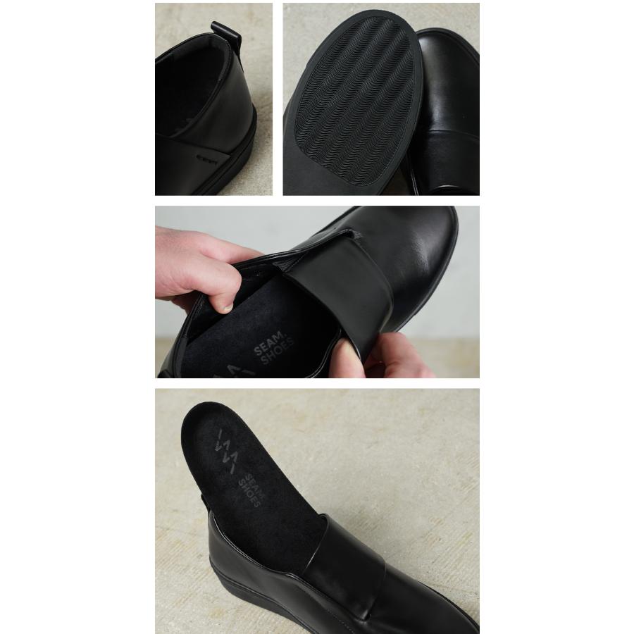 SEAM. SHOES シームシューズ MONK レザーシューズ BOLDソール