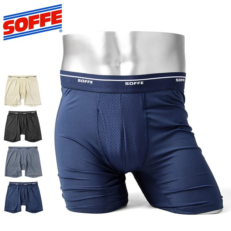 SOFFE（ソフィー） 951M BASE LAYER COMPRESSION ボクサーブリーフ