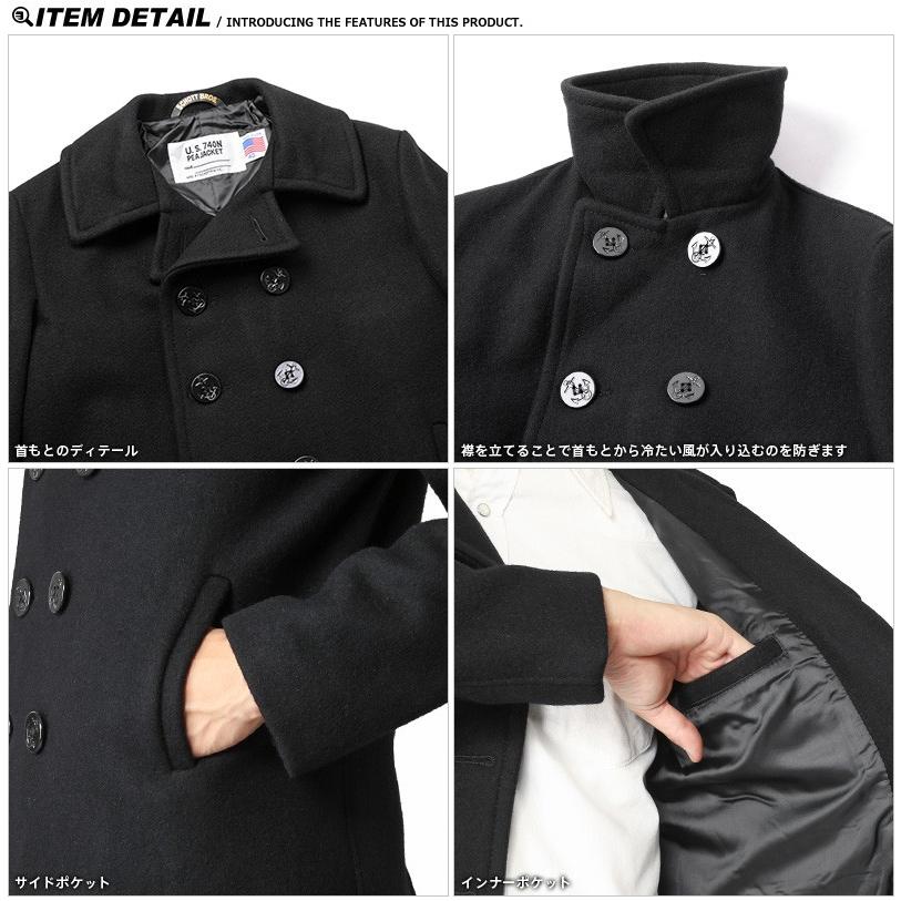 Schott N.Y.C ショット 753US 日本別注 24oz スリムフィット Schott N.Y.C ショット 753US 日本別注 24oz スリムフィット
