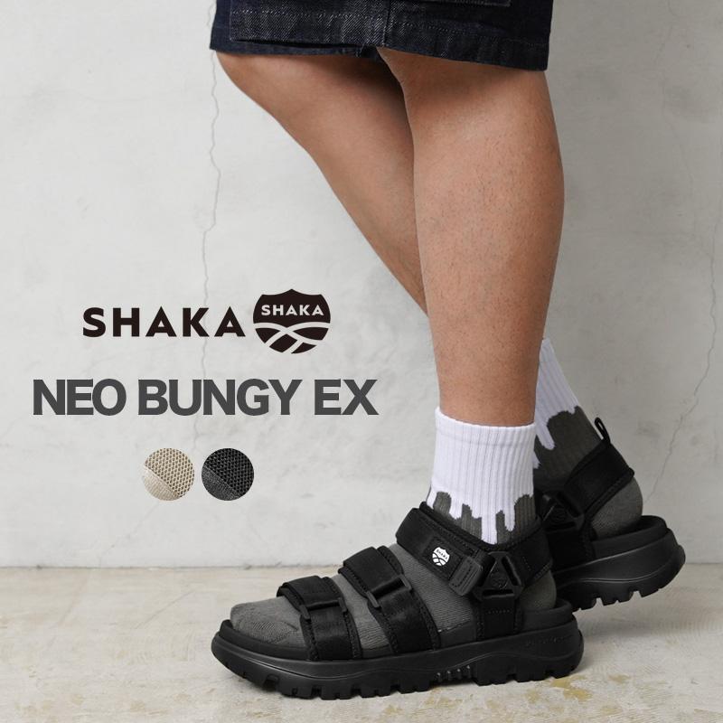 SHAKA シャカ SK-238 NEO BUNGY EX ネオバンジーEX スポーツサンダル メンズ スポサン アウトドア 人気 おしゃれ お洒落  ブランド【Sx】【T】 : shaka-sk-238 : ミリタリーショップWAIPER - 通販 - Yahoo!ショッピング