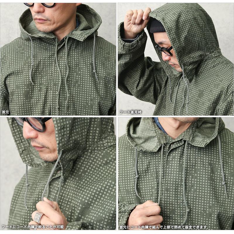 MILITARY 希少 実物 USED 米軍ナイトデザートカモ シェル MILITARY 希少 実物 USED 米軍ナイトデザートカモ シェル
