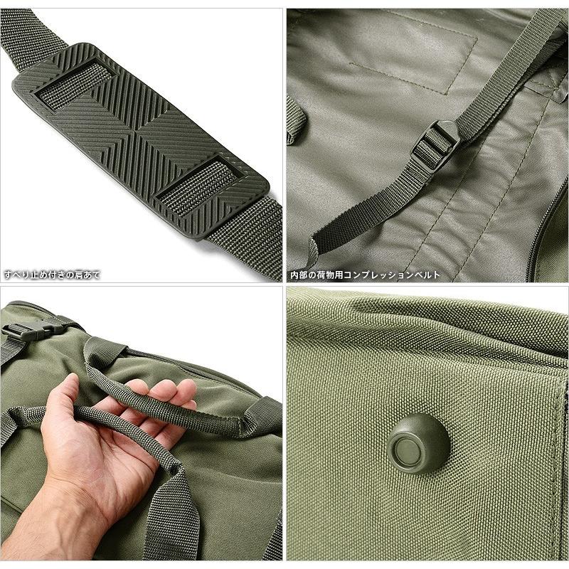 MILITARY（ミリタリー） 実物 新品 イタリア陸軍 ボストンバッグ 旅行