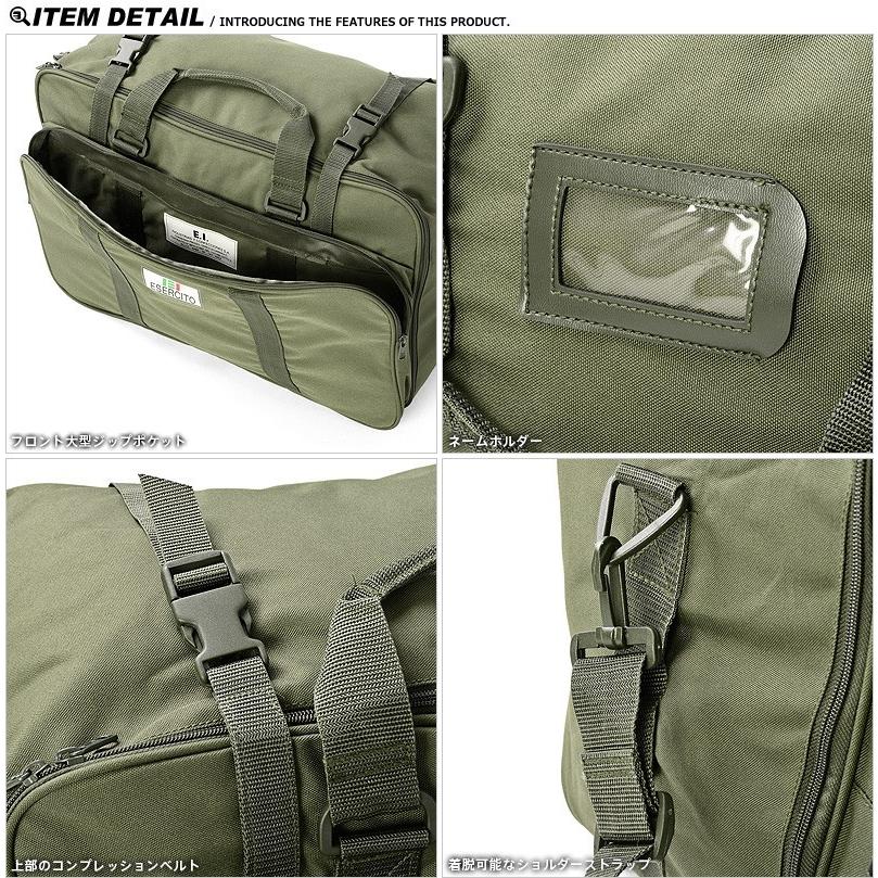 MILITARY（ミリタリー） 実物 新品 イタリア陸軍 ボストンバッグ 旅行