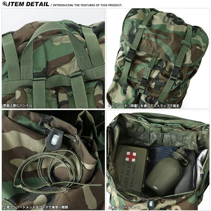 実物 新品 米軍 Equipment バックパック ウッドランド迷彩 メンズ ミリタリーバッグ リュック ザック アウトドア 登山 キャンプ 軍モノ クーポン対象外 Slb ミリタリーショップwaiper 通販 Yahoo ショッピング