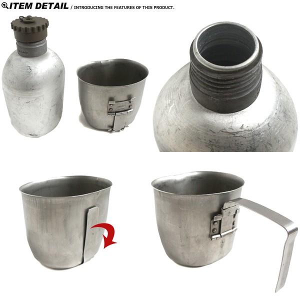ヴィンテージ U.S.ミリタリー キャンティーン セット / 水筒 Hayes】US 1QT キャンティーン/HARDタイプ<br>【米軍仕様 新品