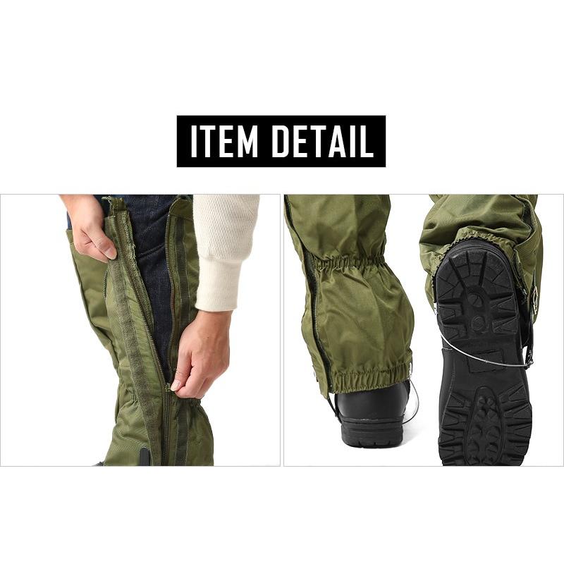 MILITARY（ミリタリー） 実物 新品 イタリア軍 防水 ナイロンレギンス