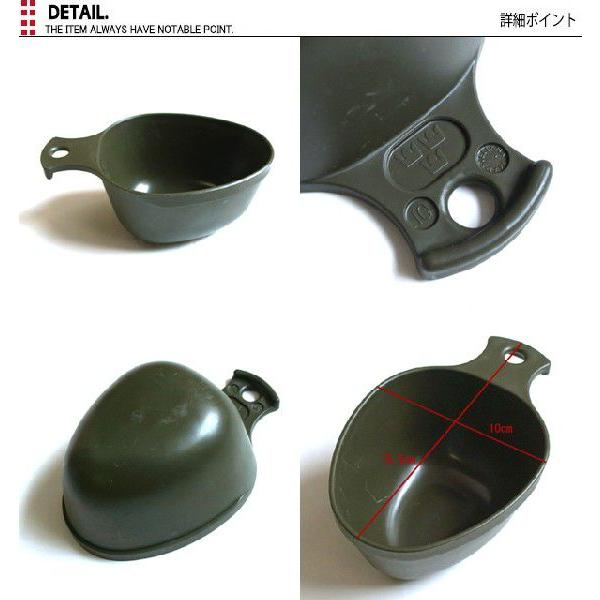 MILITARY（ミリタリー） 実物 USED スウェーデン軍 プラスティック