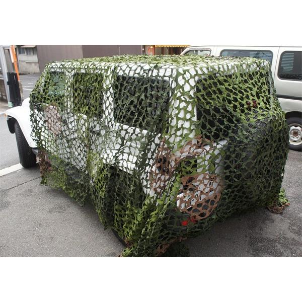 MILITARY（ミリタリー） 実物 新品 スウェーデン軍 カモフラージュ