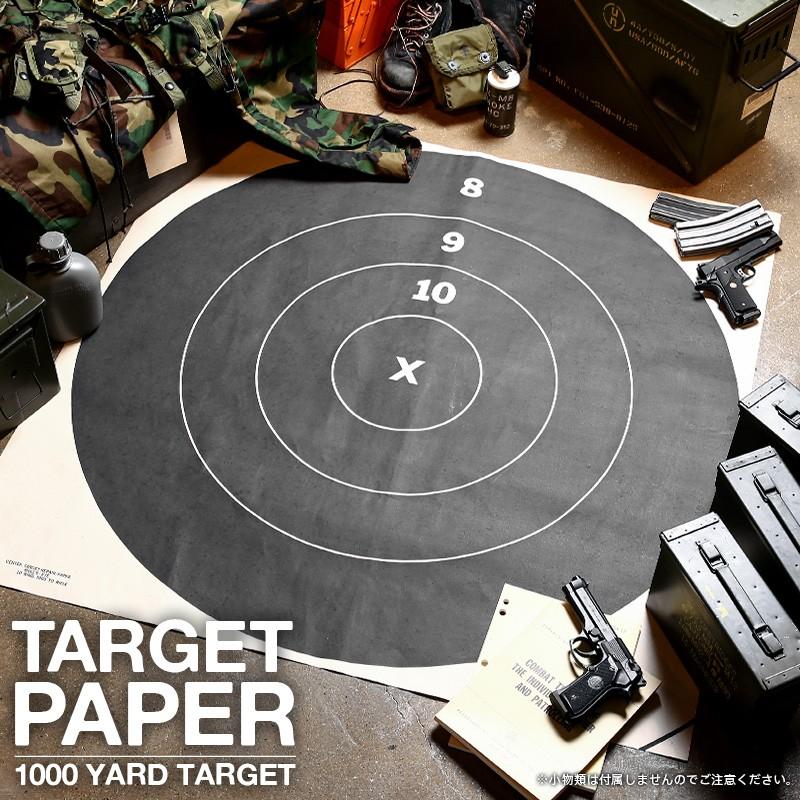 MILITARY 実物 新品 米軍 1000 YARD ターゲット サバゲー 放出品 的