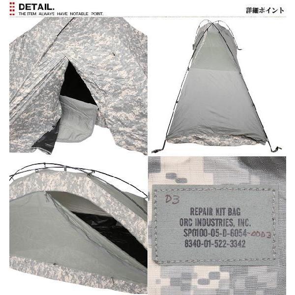 MILITARY 実物 新品 米軍 UNIVERSAL IMPROVED コンバット MILITARY 実物 新品 米軍 UNIVERSAL IMPROVED コンバット