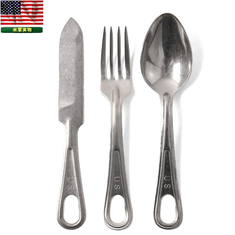 実物 米軍 カトラリーセット Used 1 アメリカ軍 ナイフ フォーク スプーン アウトドア 食器 雑貨 ミリタリー サープラス アメリカ軍 クーポン対象外 T Slg ミリタリーショップwaiper 通販 Yahoo ショッピング