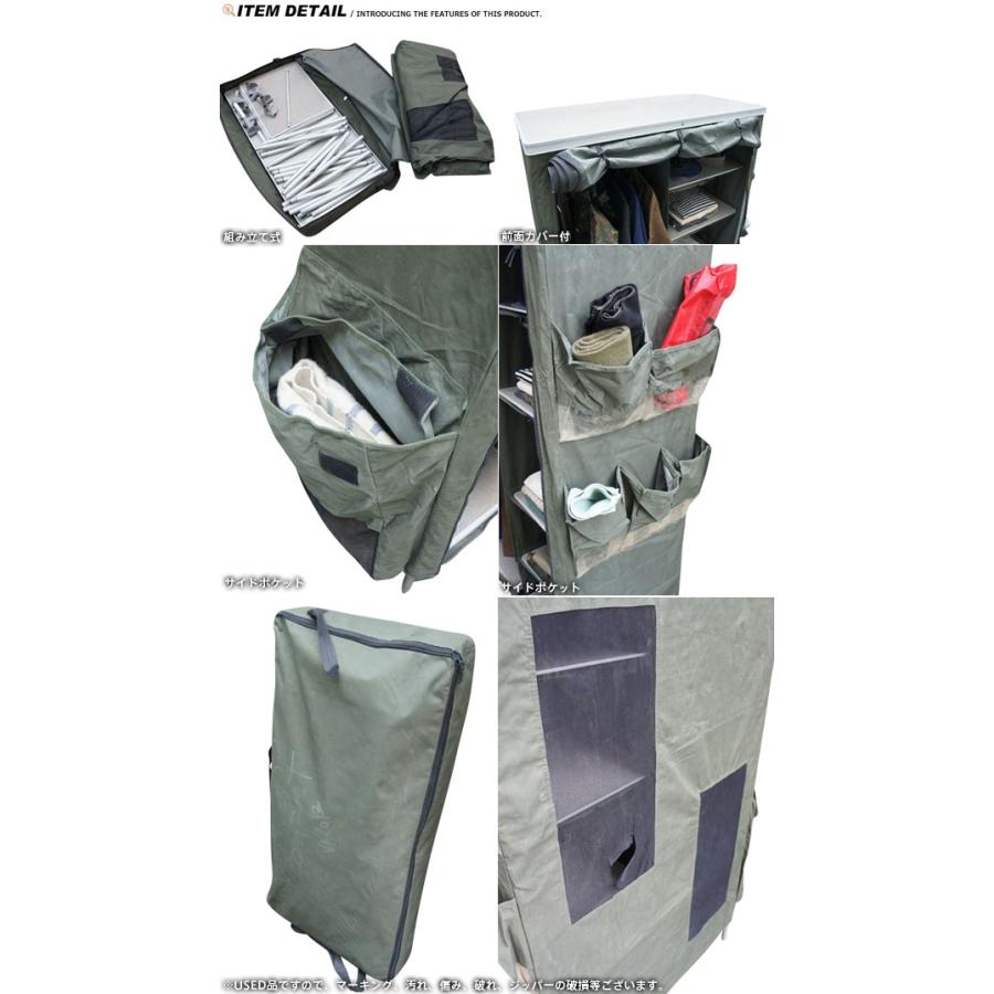 MILITARY 【別途送料3,300円】実物 フランス軍 フォールディング MILITARY 【別途送料3,300円】実物 フランス軍 フォールディング