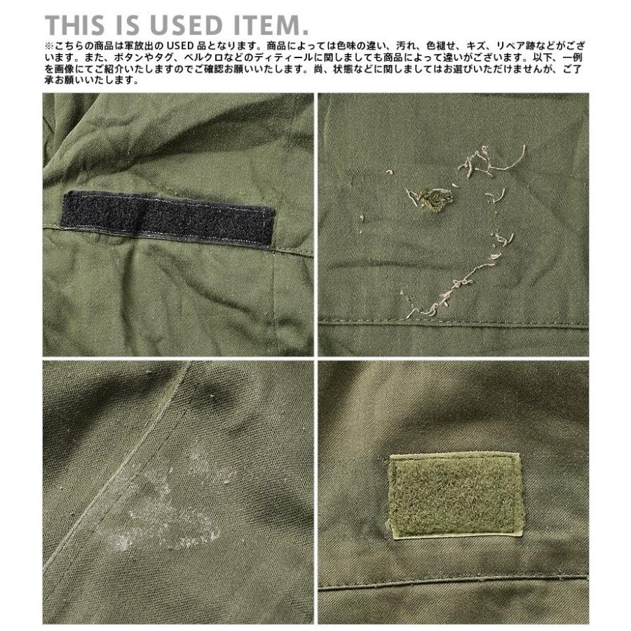 実物 USED イタリア軍 フィールドジャケット メンズ ミリタリー アウター ジャケット コート 軍モノ 軍服 古着 軍用【クーポン対象外】【T】｜waiper｜09