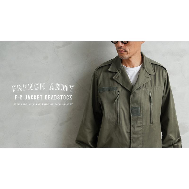 MILITARY 実物 新品 デッドストック フランス軍 F-2 ジャケット MILITARY 実物 新品 デッドストック フランス軍 F-2 ジャケット