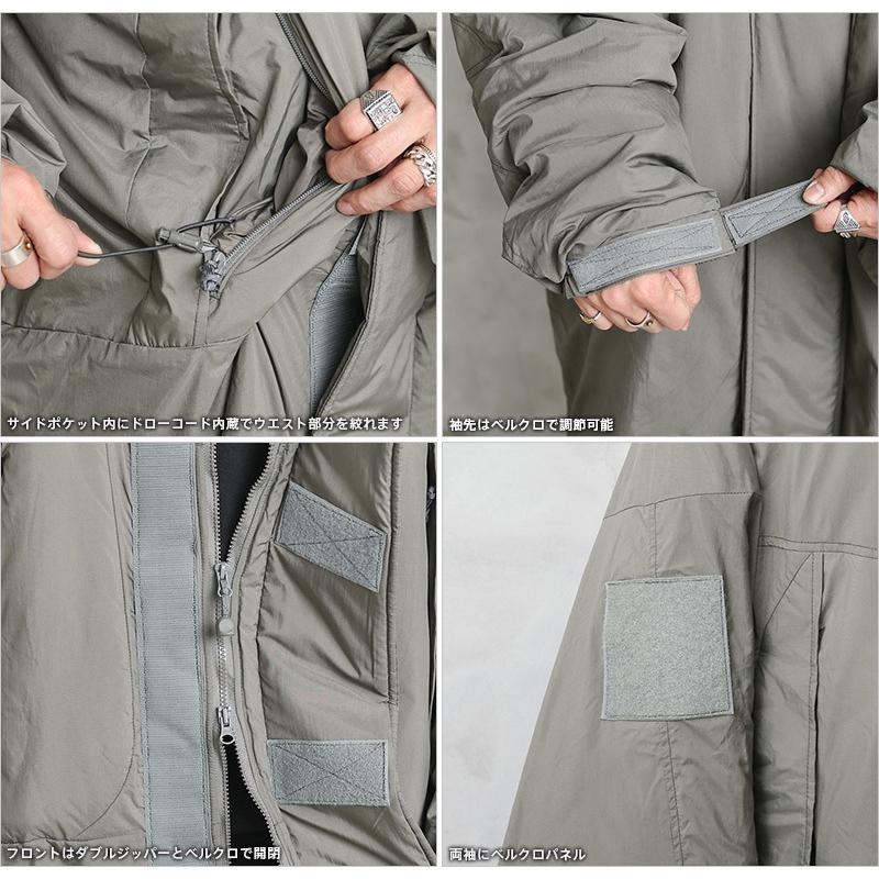 MILITARY 実物 新品 デッドストック 米軍 PCU LEVEL7 TYPE-2 MILITARY 実物 新品 デッドストック 米軍 PCU LEVEL7 TYPE-2