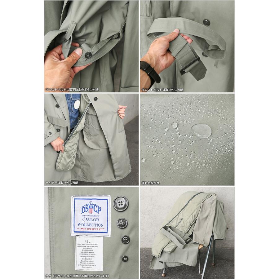 MILITARY 実物 新品 デッドストック 米軍 U.S.M.C.(米海兵隊 MILITARY 実物 新品 デッドストック 米軍 U.S.M.C.(米海兵隊