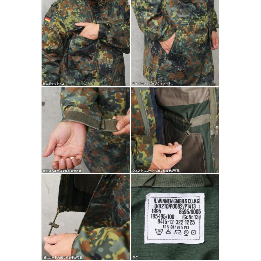 実物 新品 デッドストック ドイツ軍 フレクターカモ パーカー ミリタリーコート ミリタリージャケット アウター 軍服 フレック迷彩【クーポン対象外】【I】｜waiper｜08