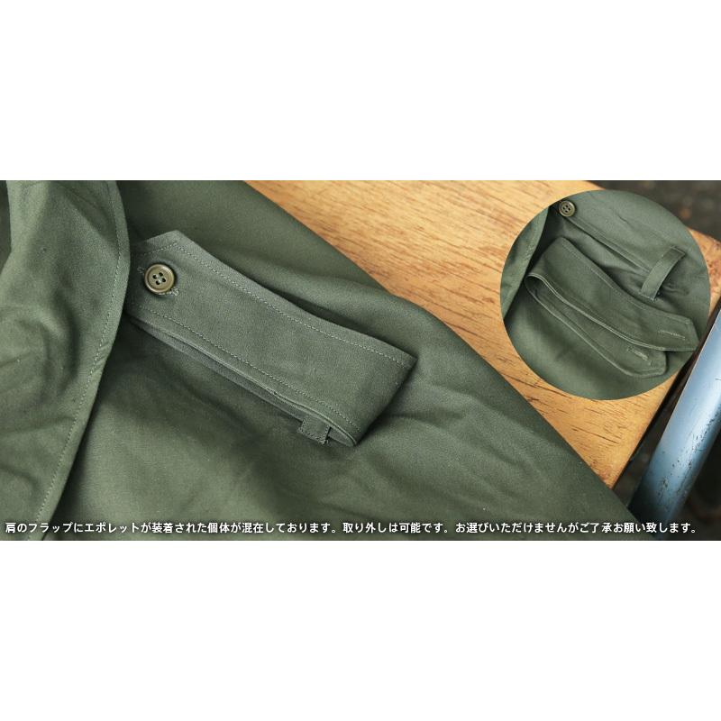 MILITARY 希少 実物 新品 デッドストック フランス軍 フロック MILITARY 希少 実物 新品 デッドストック フランス軍 フロック