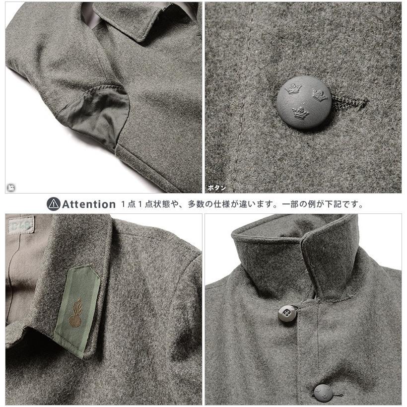 MILITARY 実物 USED スウェーデン軍 M-39 ウールジャケット #3 MILITARY 実物 USED スウェーデン軍 M-39 ウールジャケット #3