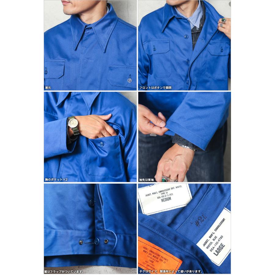 実物 新品 デッドストック 米軍 1960年代 メディカルジャケット メンズ ミリタリージャケット アウター 軍服 軍モノ アメリカ軍 おしゃれ クーポン対象外 Slj ミリタリーショップwaiper 通販 Yahoo ショッピング