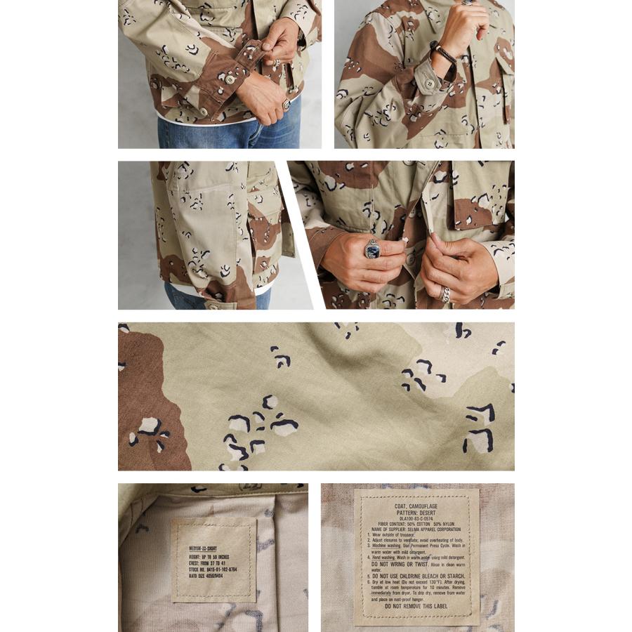 MILITARY 実物 新品 デッドストック 米軍 6Cデザート(チョコ MILITARY 実物 新品 デッドストック 米軍 6Cデザート(チョコ
