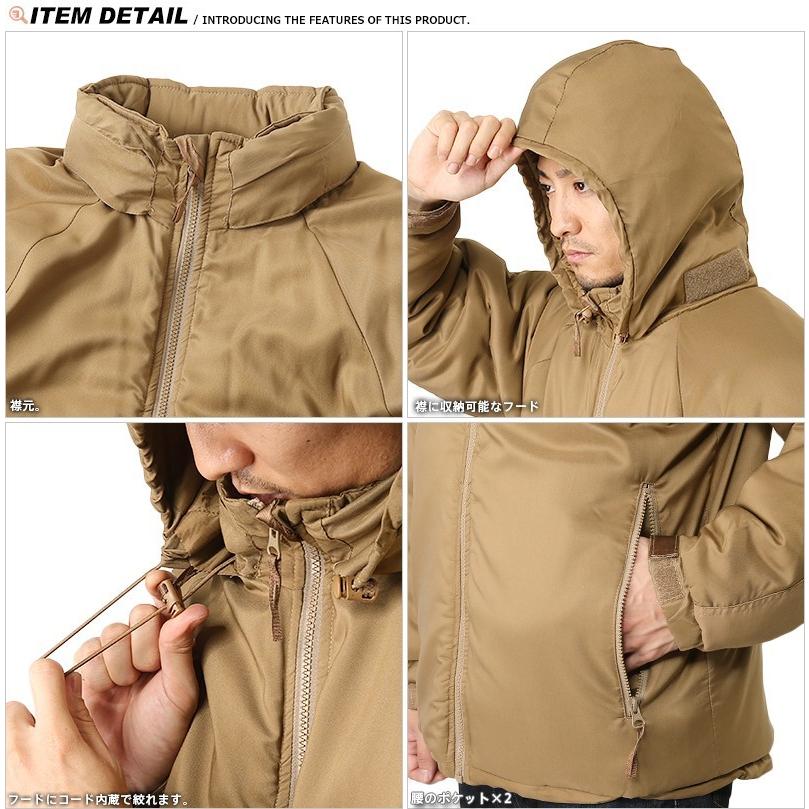 MILITARY 実物 新品 デッドストック 米軍 USMC ハイロフト MILITARY 実物 新品 デッドストック 米軍 USMC ハイロフト