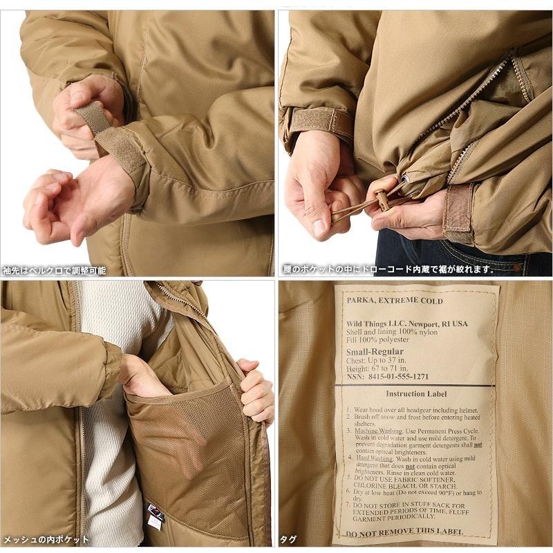 MILITARY 実物 新品 デッドストック 米軍 USMC ハイロフト MILITARY 実物 新品 デッドストック 米軍 USMC ハイロフト