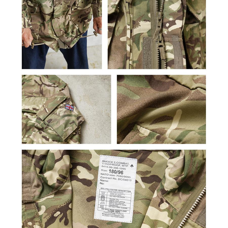 MILITARY（ミリタリー） 実物 新品 デッドストック イギリス軍