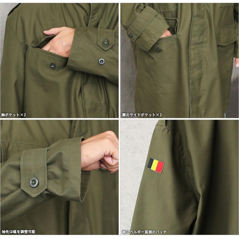 MILITARY 実物 USED ベルギー軍 M-88 フィールドコート メンズ MILITARY 実物 USED ベルギー軍 M-88 フィールドコート メンズ